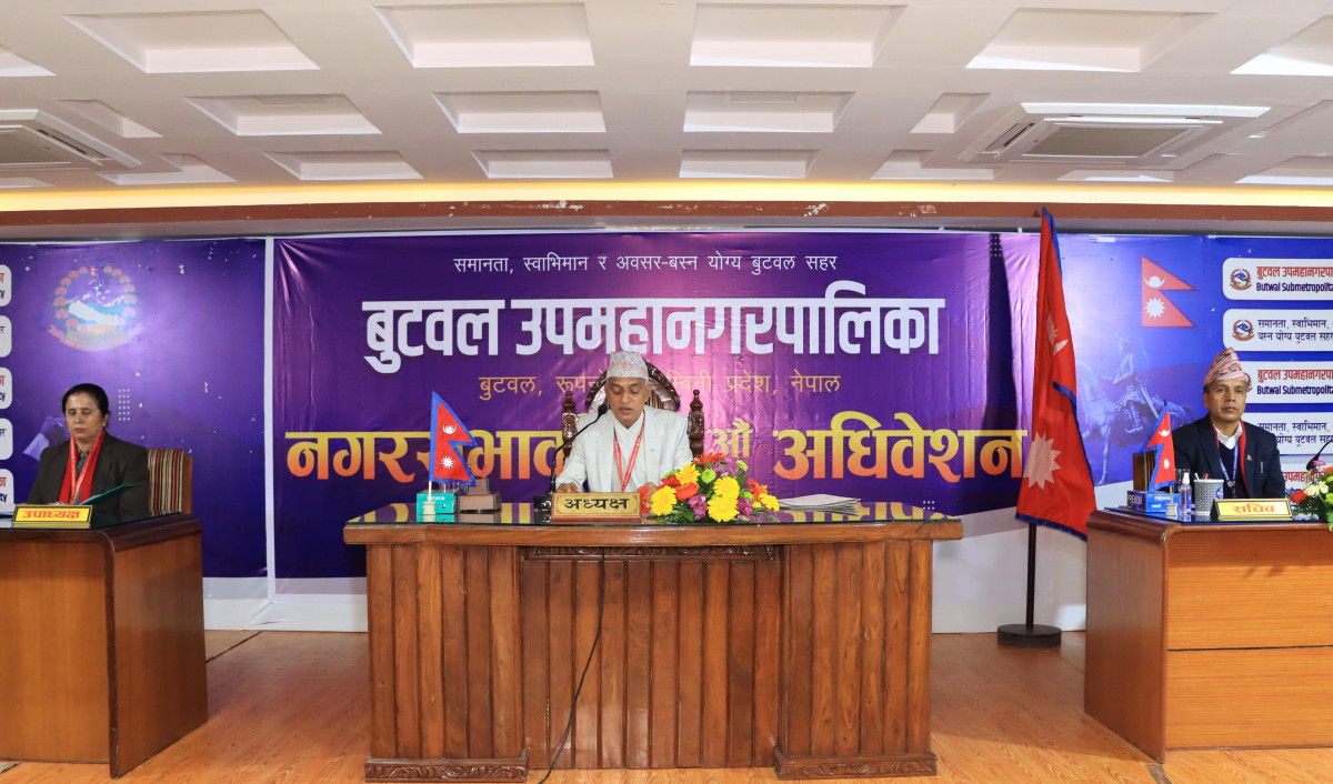 बुटवल उपमहानगरको नगरसभा शुरु, प्रमुख पाण्डेयद्वारा अर्धवार्षिक उपलब्धि पेश