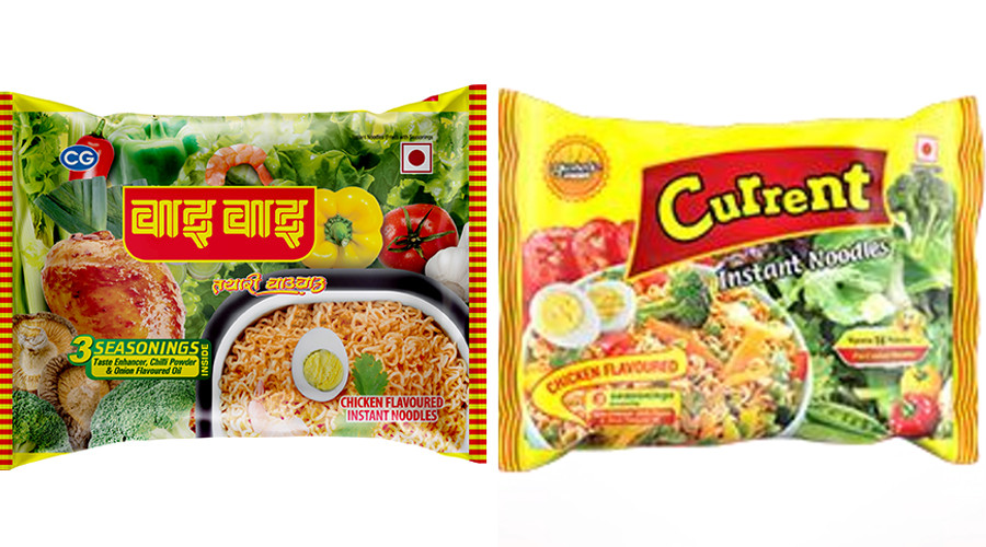 मुद्दा नटुंगिदासम्म करेन्टलाई ट्रेडमार्क नदिन आदेश, कम्पनी भन्छ - विक्री वितरणमा रोक छैन