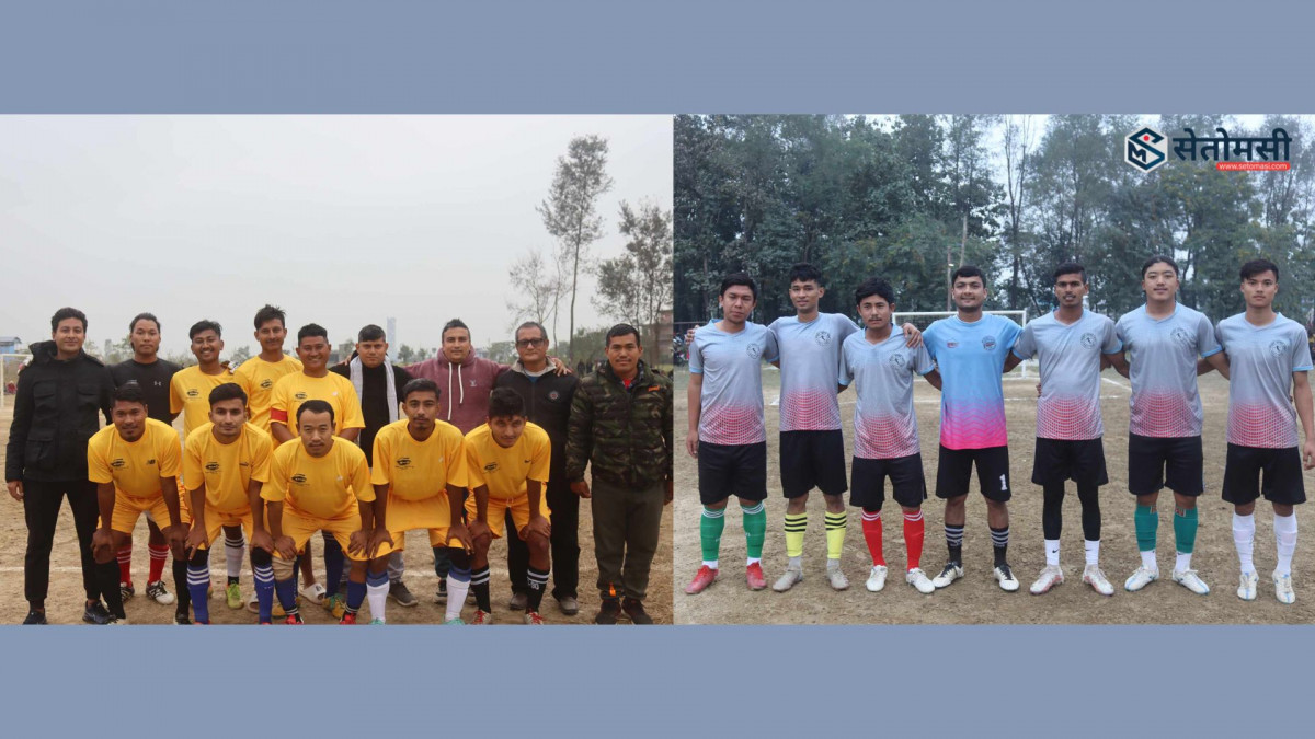 देवदह वडाअध्यक्ष कप : देवदह आदर्श क्याम्पस र सुनवल व्रदर्श फुटबल क्लब विजयी