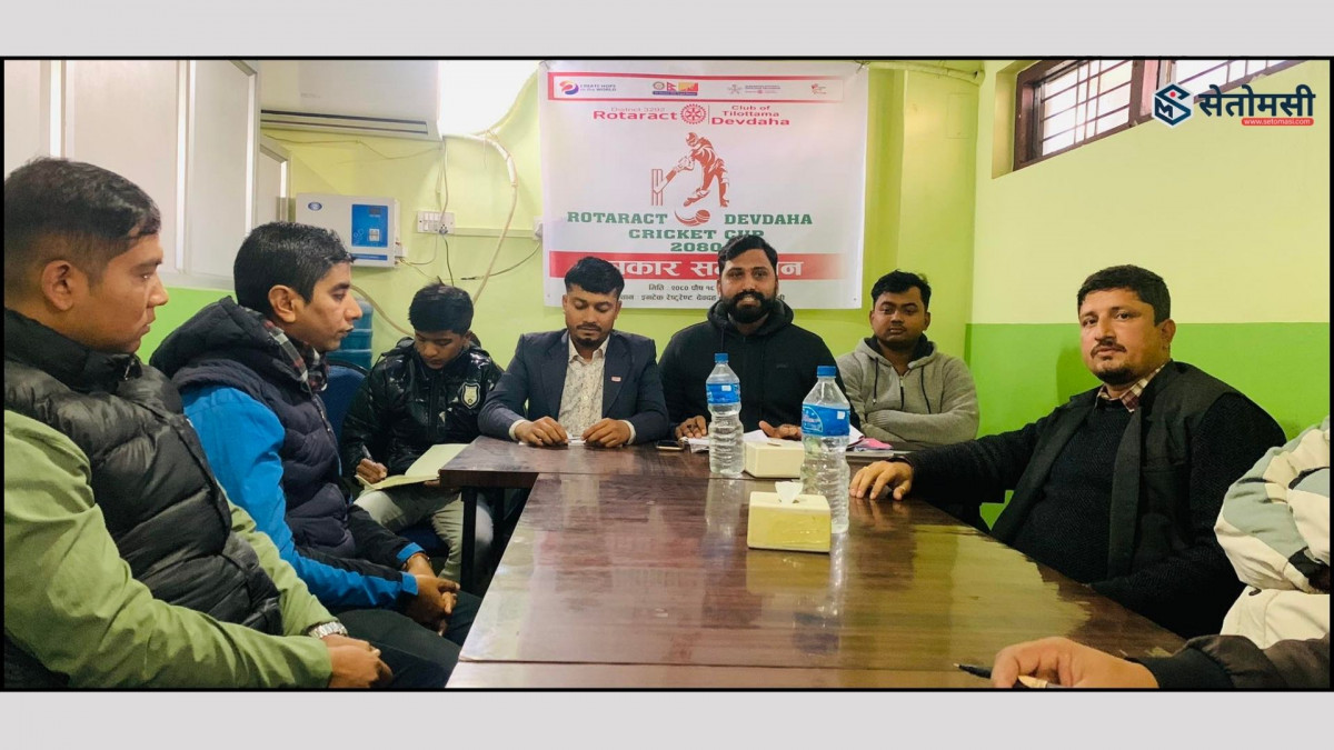 देवदहमा क्रिकेट टुर्नामेन्ट हुने