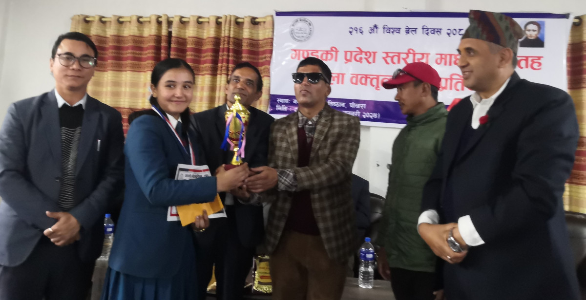 गण्डकी प्रदेश स्तरीय वक्तृत्वकला प्रतियोगितामा शान्ति निकेतनकी अदिती प्रथम