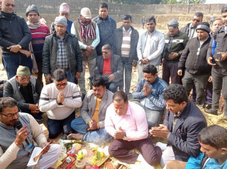 सुर्यपुरा क्याम्पसको भवनको सिलान्यास