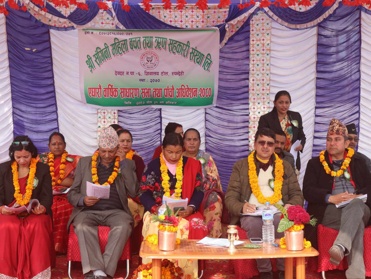 संगिनी सहकारीको अध्यक्षमा खडाल निर्वाचित