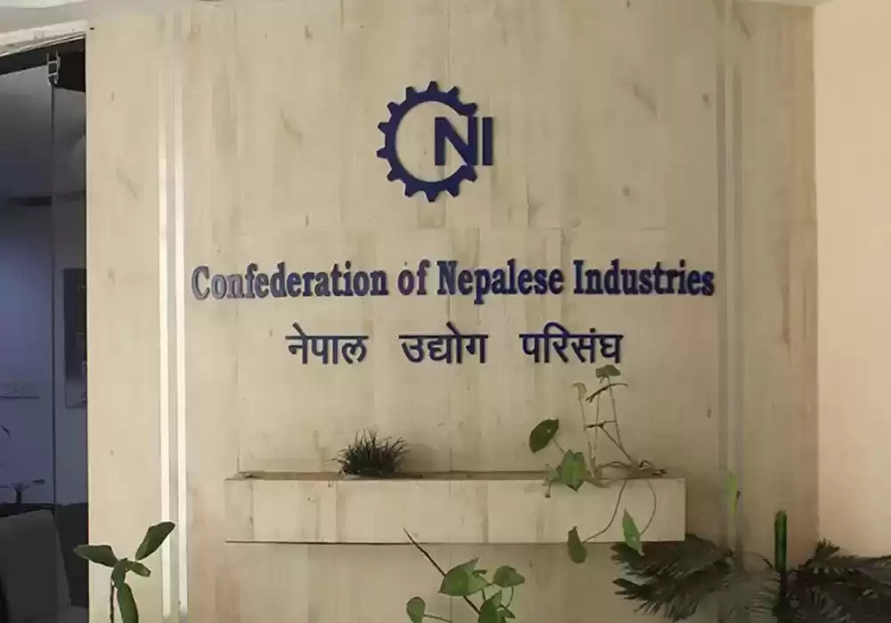 नेपाल उद्योग परिसङ्घको अध्यक्षमा राजेशकुमार अग्रवाल