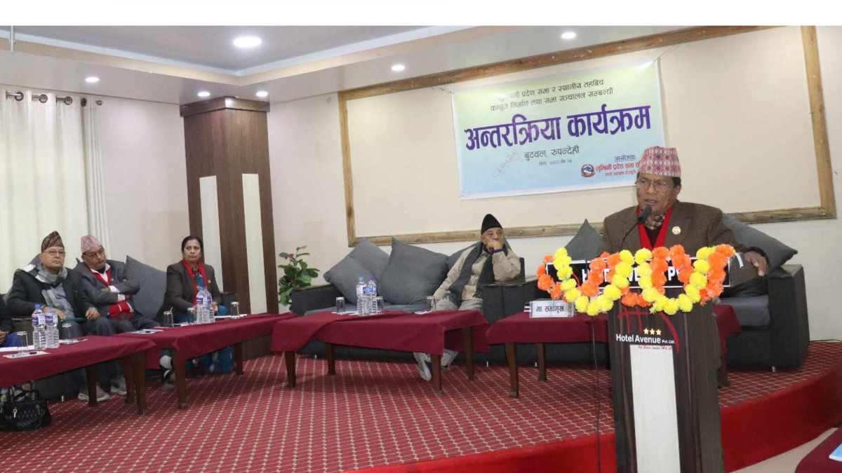 संघले प्रदेशलाई अधिकार नदिंदा संघीयता कार्यन्वयनमा चुनौती: सभामुख घर्तीमगर 