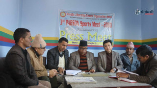 देवदहमा प्याब्सन खेल महोत्सव हुँदै, ७६५ विद्यार्थी सहभागी हुने