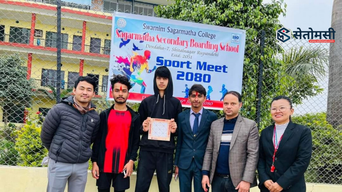 सगरमाथा माविमा खेल सप्ताह सुरू, बाघ चाल प्रतियोगितामा रमाए विद्यार्थी