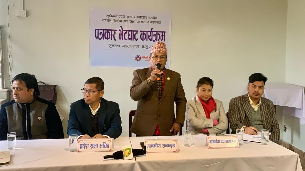 संघले प्रदेशलाई अधिकार नदिंदा संघीयता कार्यन्वयनमा चुनौती: सभामुख घर्तीमगर 