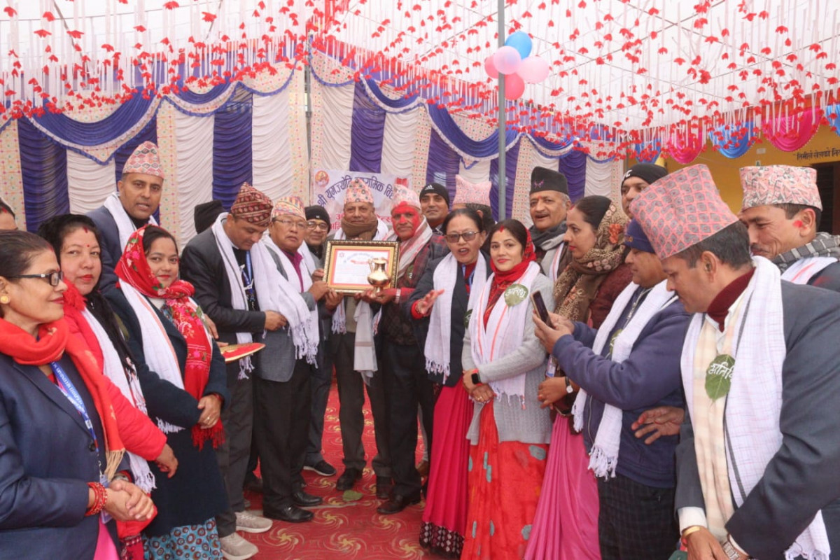 युगज्योति मावि देवदहमा विद्यालय सहयोगी (कर्मचारी) आवश्यक