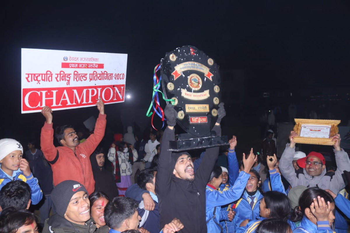देवदह माविले मनायो ३९औं वार्षिकोत्सव, नगरकै उत्कृष्ट विद्यालय बनाउने प्रतिवद्धता