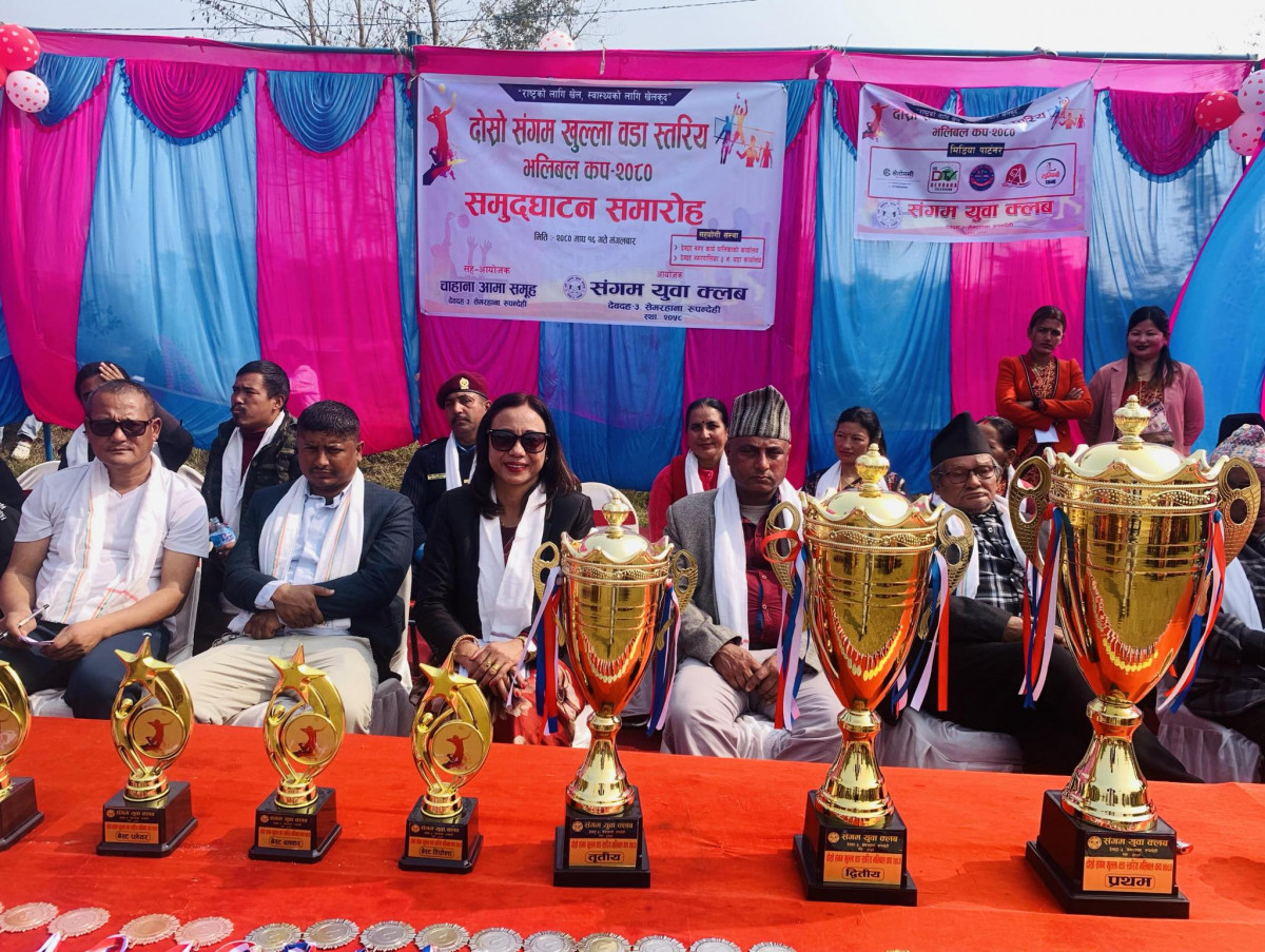 वडास्तरिय खुल्ला भलिवल कप सुरू, उद्घाटन खेलमा देवदह-७ विजयी
