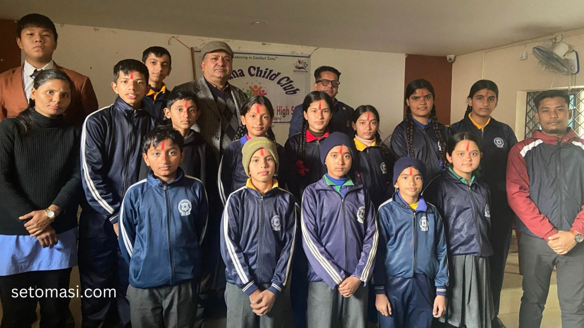 देवदह बोर्डिङमा सहिद दिवस विशेष वक्तृत्वकला तथा कविता वाचन कार्यक्रम