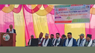 स्थापना दिवसमा आफन्तको रक्तदान र स्वास्थ्य शिविर 