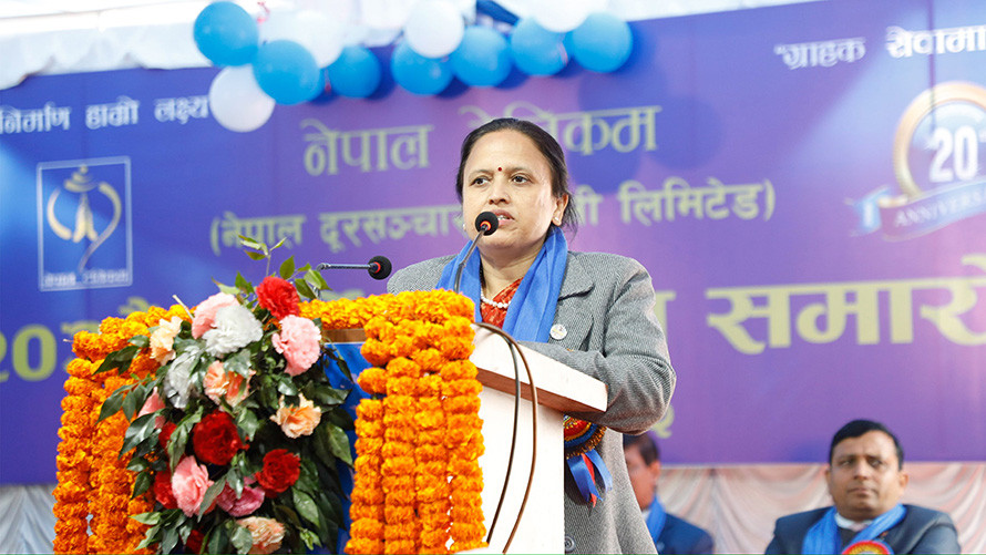 टेलिकमकी प्रबन्ध निर्देशक पहाडीसहित १८ जनाविरूद्ध मुद्दा दायर