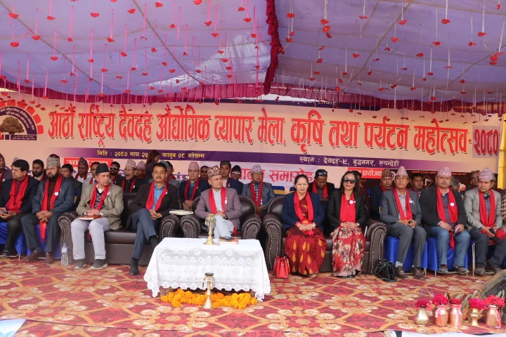 आठौँ देवदह महोत्सव सुरू, उद्घाटन र्यालीमा १५० बढी संघसंस्थाको सहभागिता