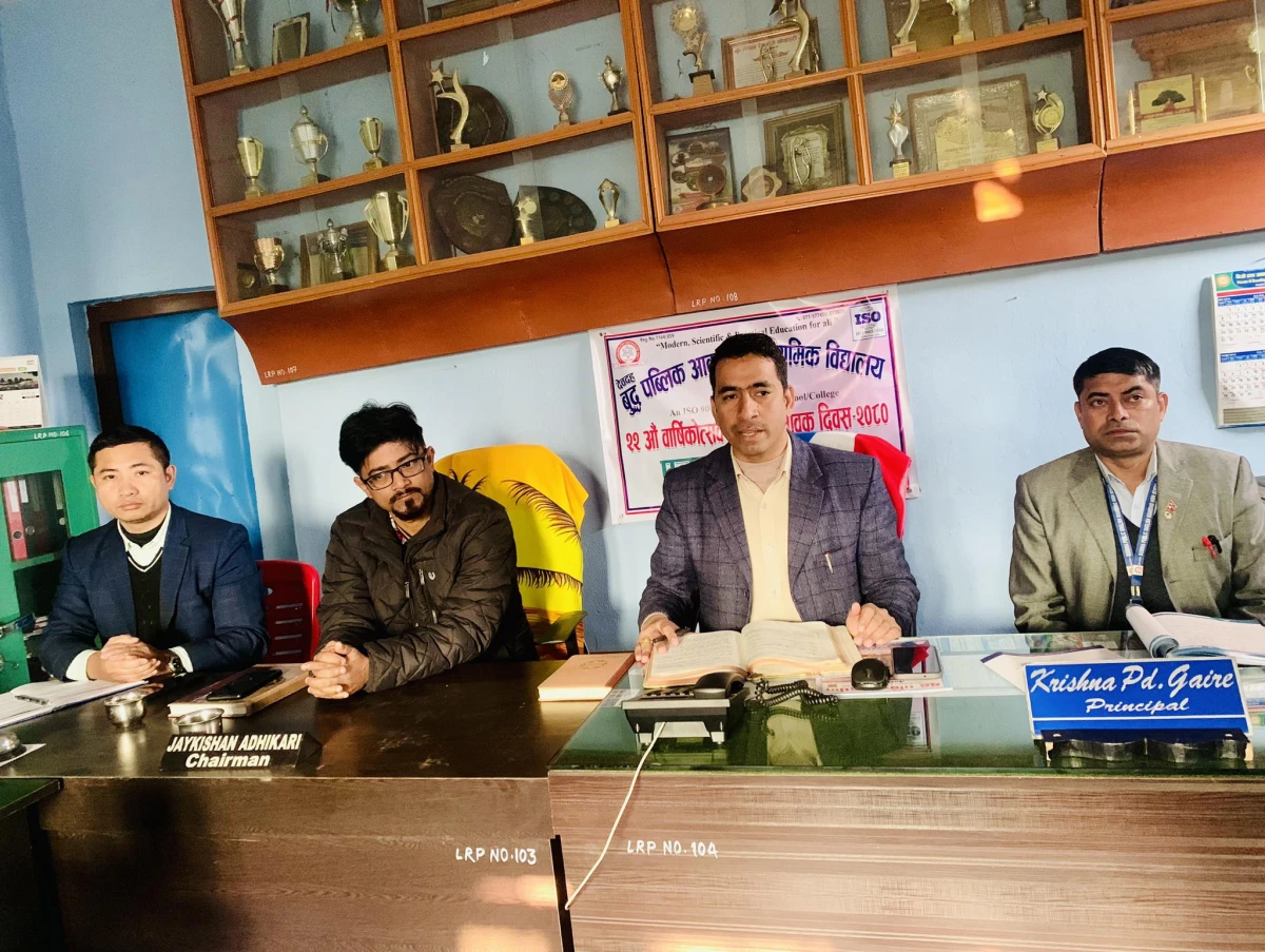२२औँ वार्षिकोत्सव मनाउँदै बुद्ध पब्लिक