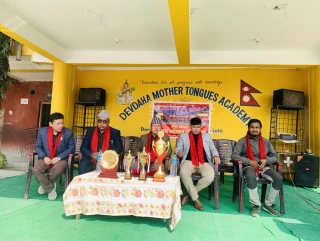 देवदहमा अन्तर विद्यालय शिक्षक, कर्मचारी भलिवल प्रतियोगिता सुरु