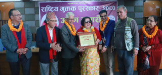 ‘राष्ट्रिय मुक्तक पुरस्कार’ उषा शेरचनलाई