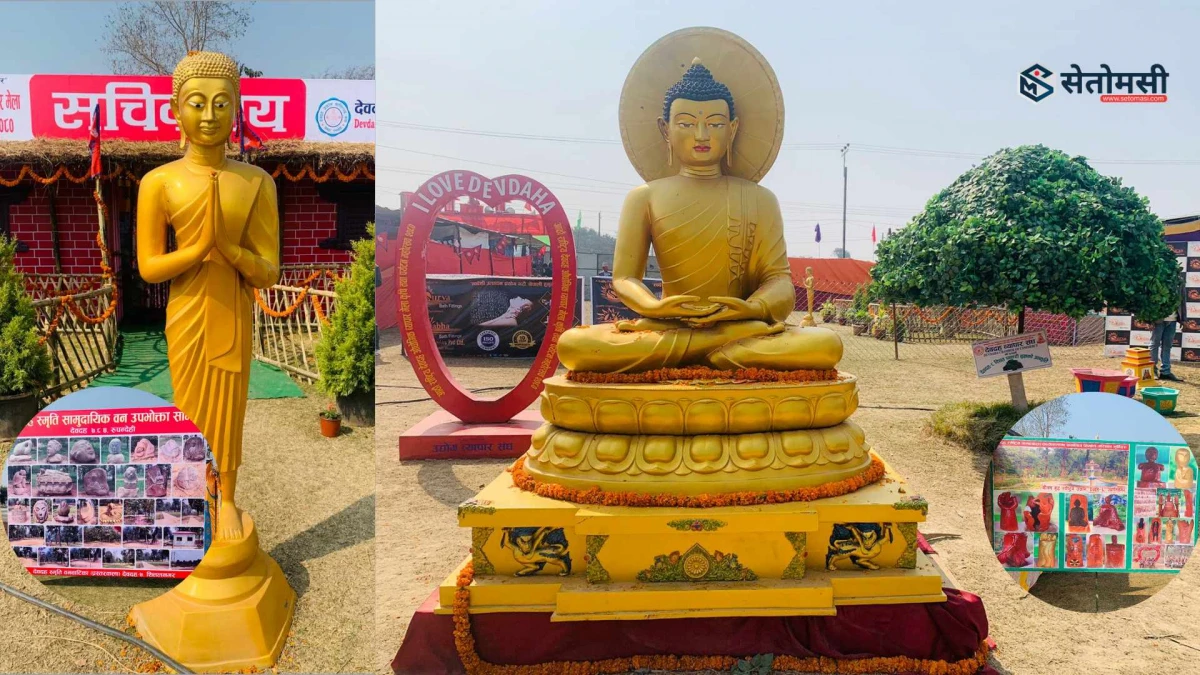 देवदह महोत्सवमा पर्यटकीयस्थलको प्रदर्शनी