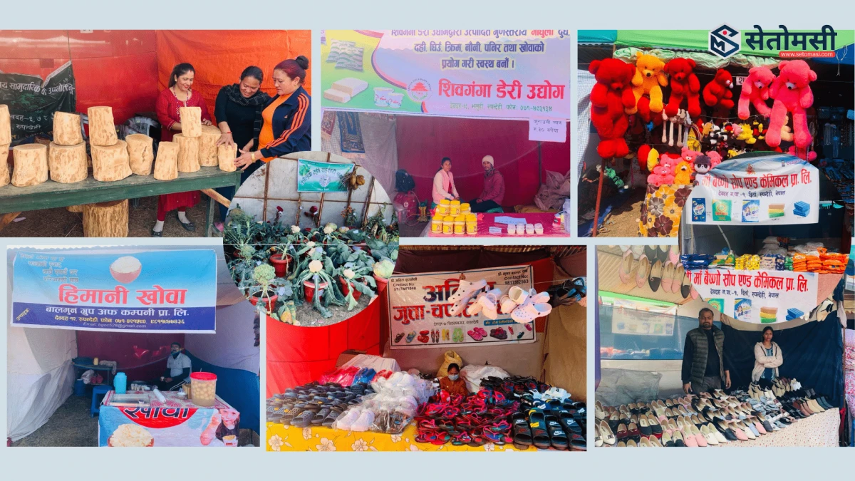 देवदह महोत्सव : स्थानीय उत्पादनमा आकर्षण
