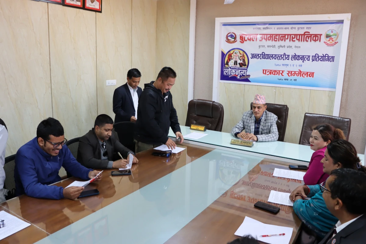 देवदह बुद्धपब्लिक जिल्ला स्तरीय लोक नृत्य प्रतियोगिताका लागि छनौट