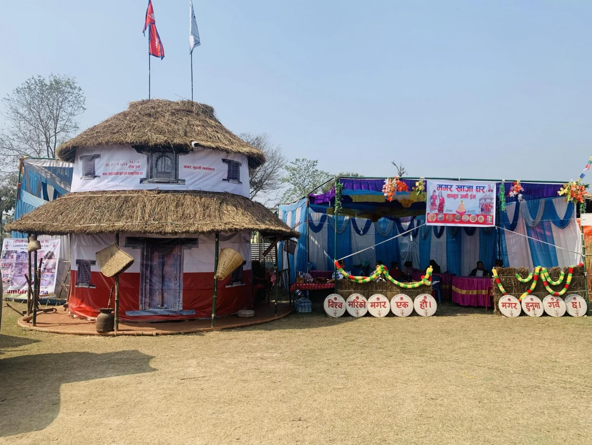 सांस्कृतिक खानालाई 'ब्राण्डिङ' गर्दै महोत्सव 