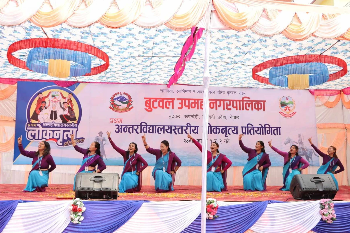 देवदह बुद्धपब्लिक जिल्ला स्तरीय लोक नृत्य प्रतियोगिताका लागि छनौट