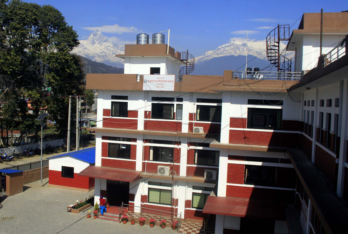 गण्डकी प्रदेशमा भोलि सार्वजनिक बिदा