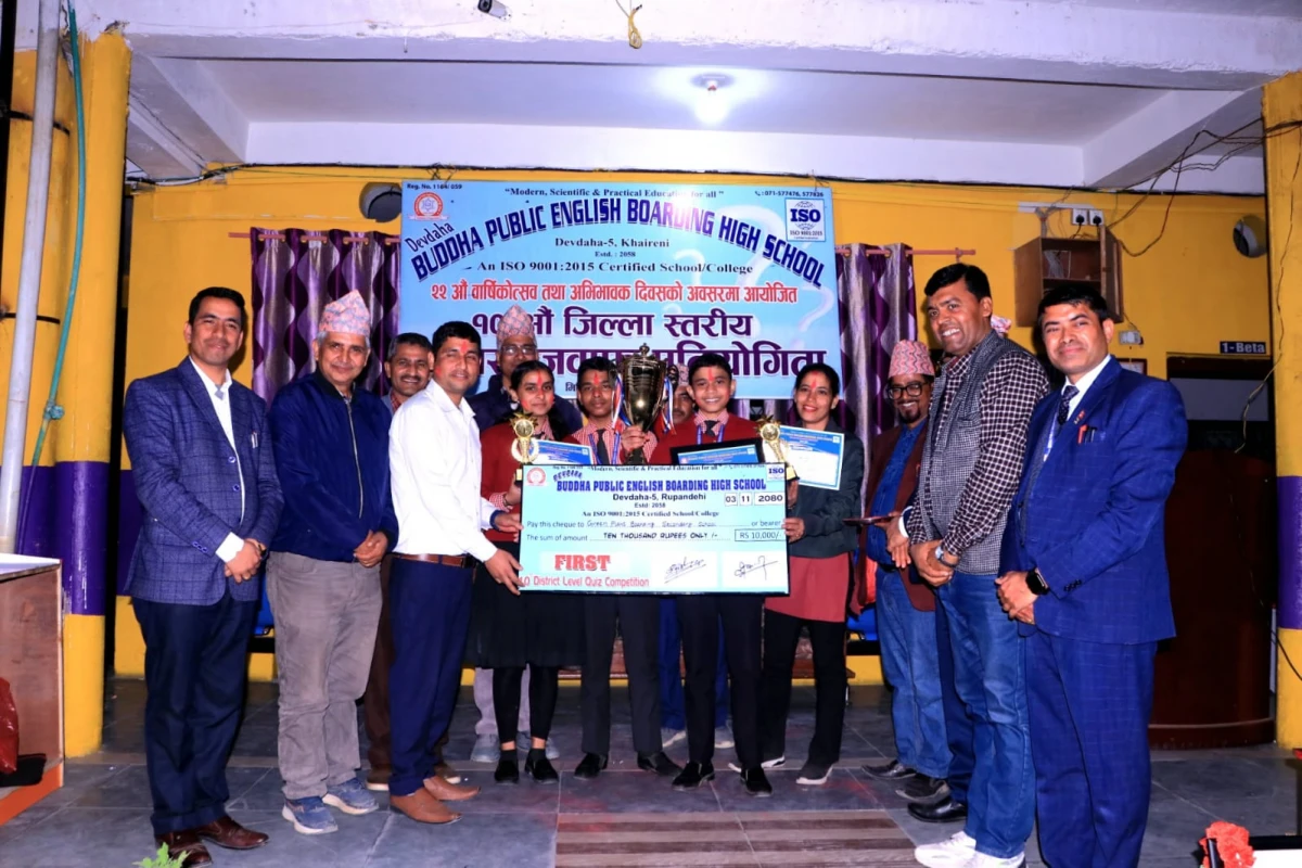 जिल्लास्तरिय हाजिरीजवाफ प्रतियोगितामा ग्रीन प्लान्ट प्रथम