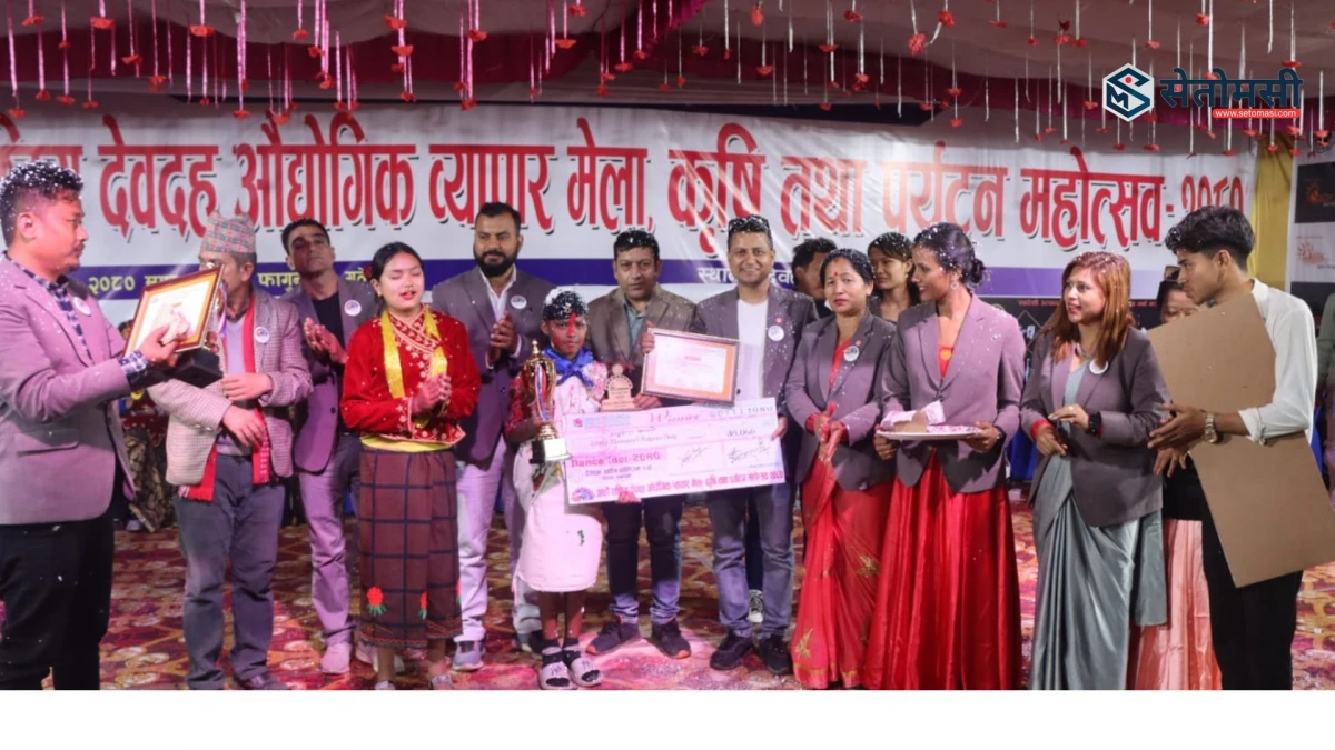 अनुराग काफ्ले बने 'देवदह डान्सिङ आईडियल' विजेता