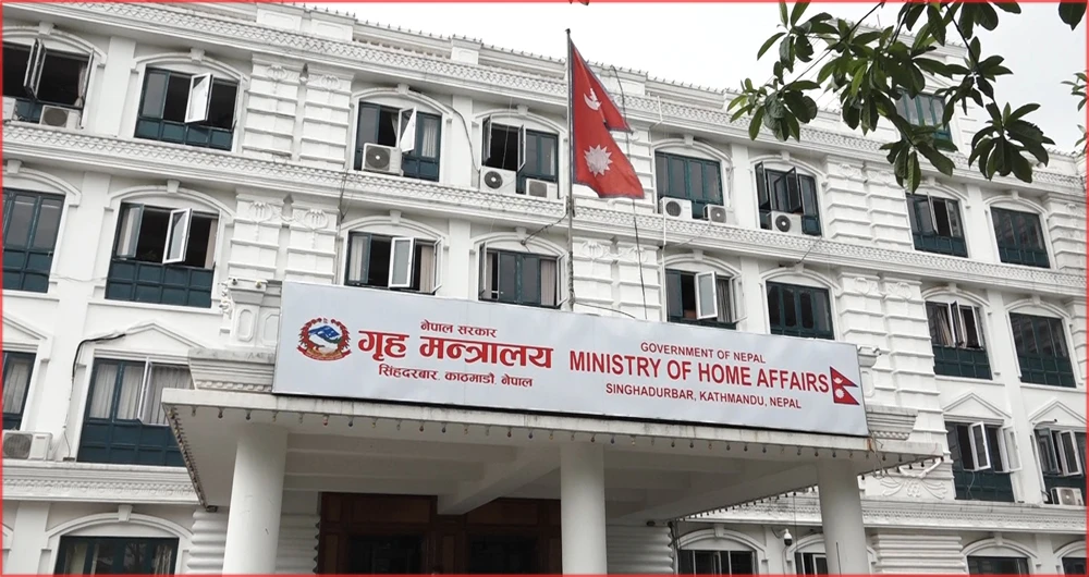 होटल तथा रेष्टुरेन्टमा खाद्य गुणस्तर कायम गराउन गृह मन्त्रालयको  निर्देशन
