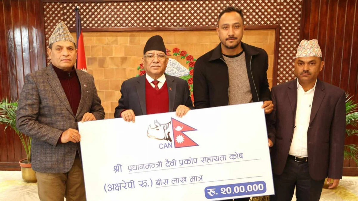 भूकम्प पीडितलाई क्यानको २० लाख सहयोग