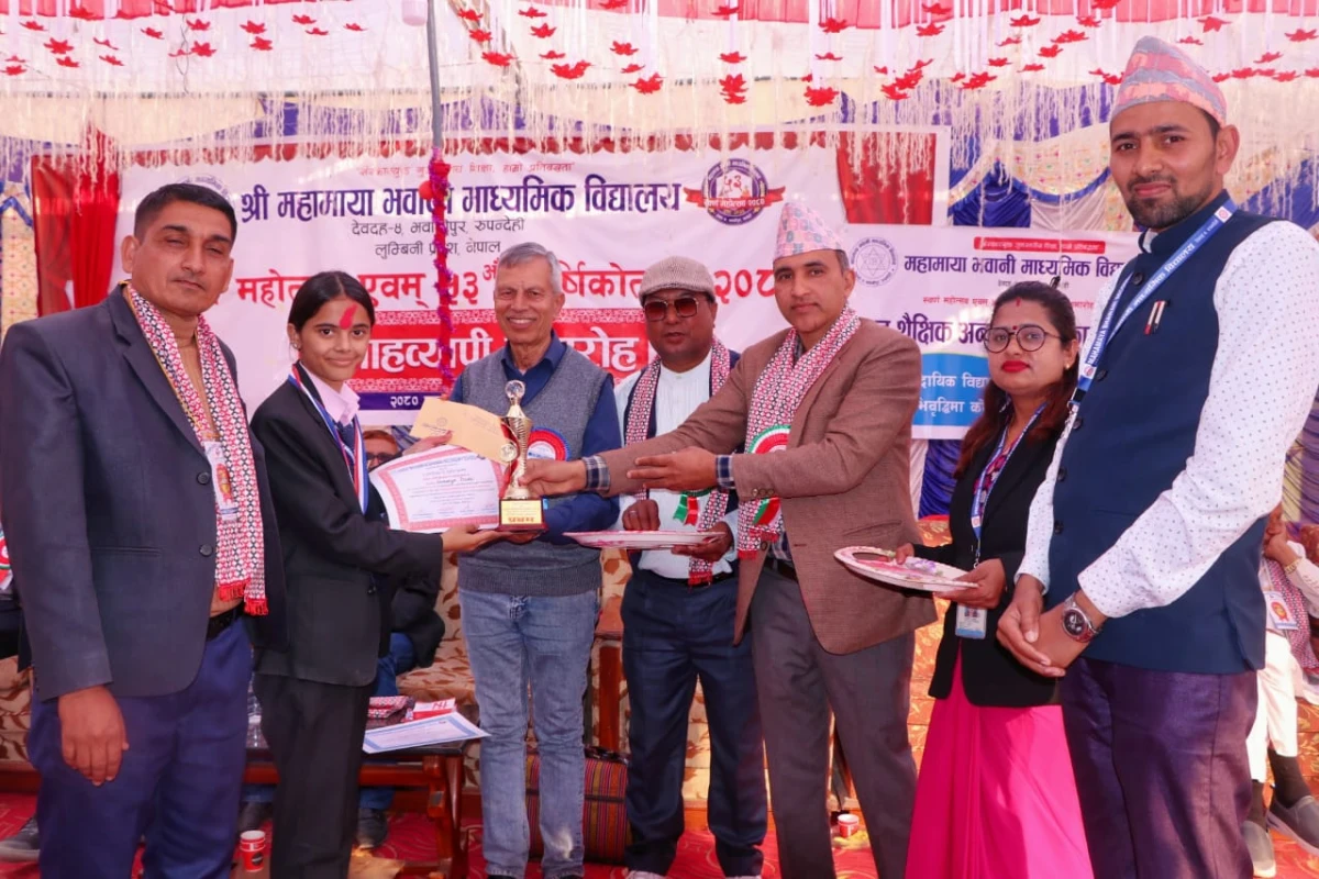 देवदह आदर्श क्याम्पसमा ‘जेन्जी आन्दोलन’ विषयक निबन्ध लेखन प्रतियोगिता