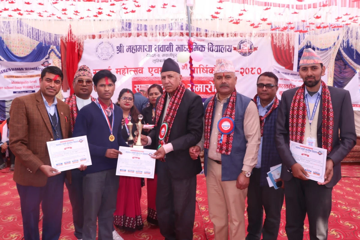 चित्रकला प्रतियोगितामा धीरज बानिया प्रथम