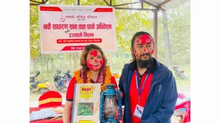 उज्यालो लाल्टिनको अध्यक्षमा समज्ञा अधिकारी चयन