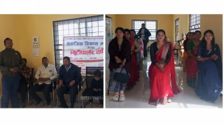 देवदहमा एक महिने ब्युटिपार्लर तालिम