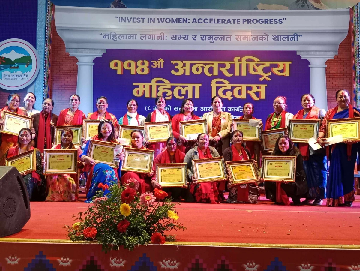 आज अन्तर्राष्ट्रिय ग्रामीण महिला दिवस मनाइदै