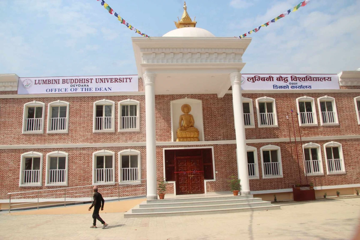 प्रदेश प्रमुख शेरचनलाई लुम्बिनी बौद्ध विश्वविद्यालयको ब्रिफिङ्ग
