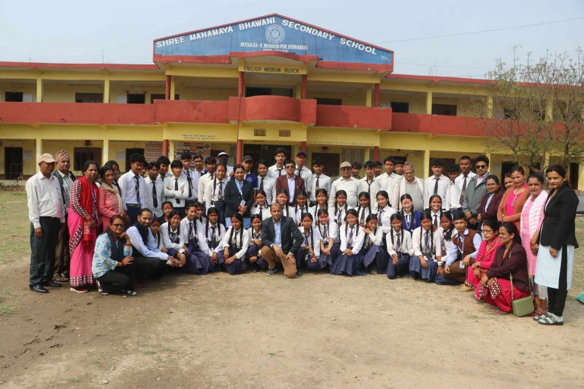 महामाया माविले गर्यो एसइई दिने विद्यार्थीलाई विदाई