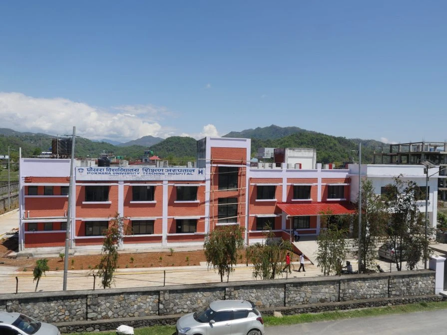 पोखरा विश्वविद्यालयमा इन्जिनियरिङतर्फ पीएचडी कार्यक्रम सुरु
