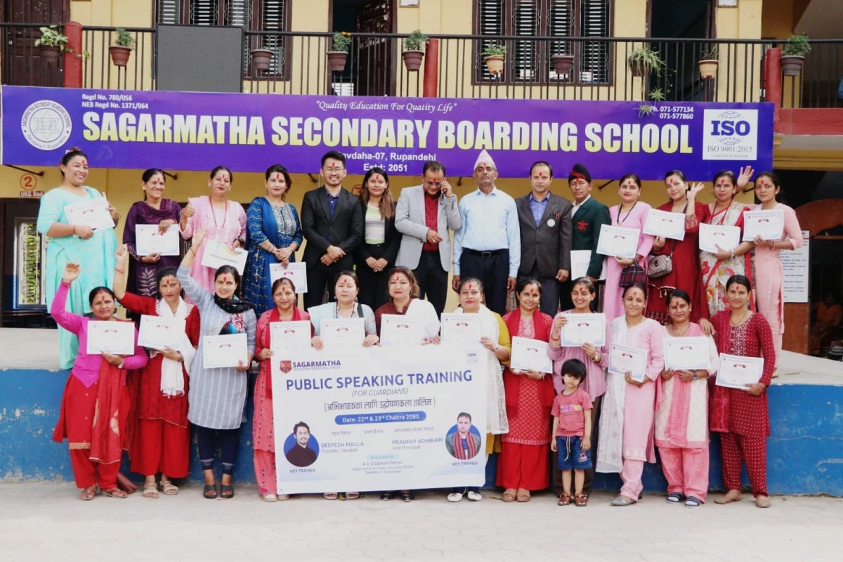 सगरमाथामा शिक्षक अभिभावक अन्तरकिया कार्यक्रम सम्पन्न