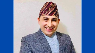 आफन्त