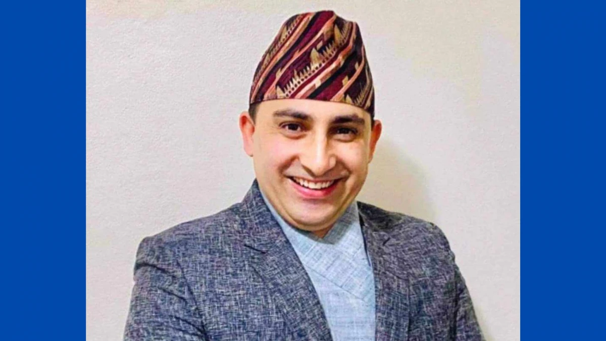 आफन्त
