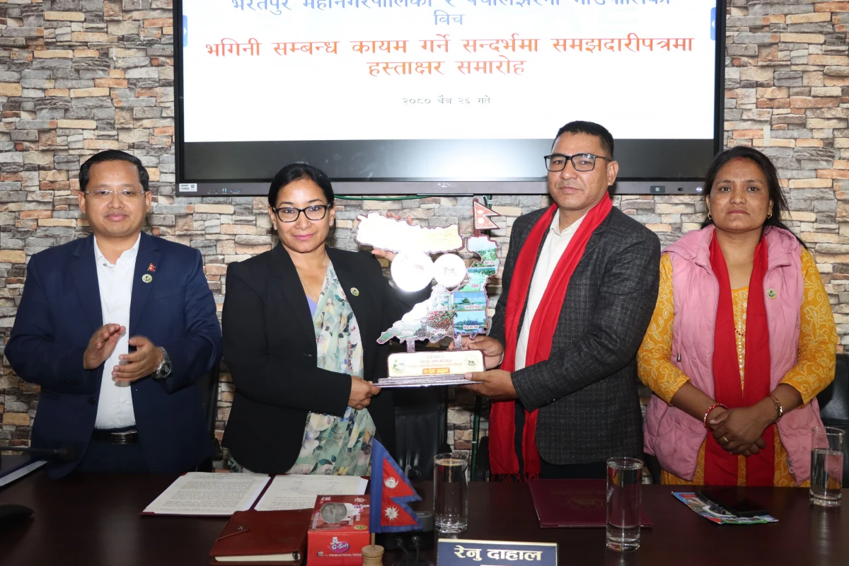 भरतपुर महानगरले ल्यायो ६ अर्ब ३१ करोडको बजेट
