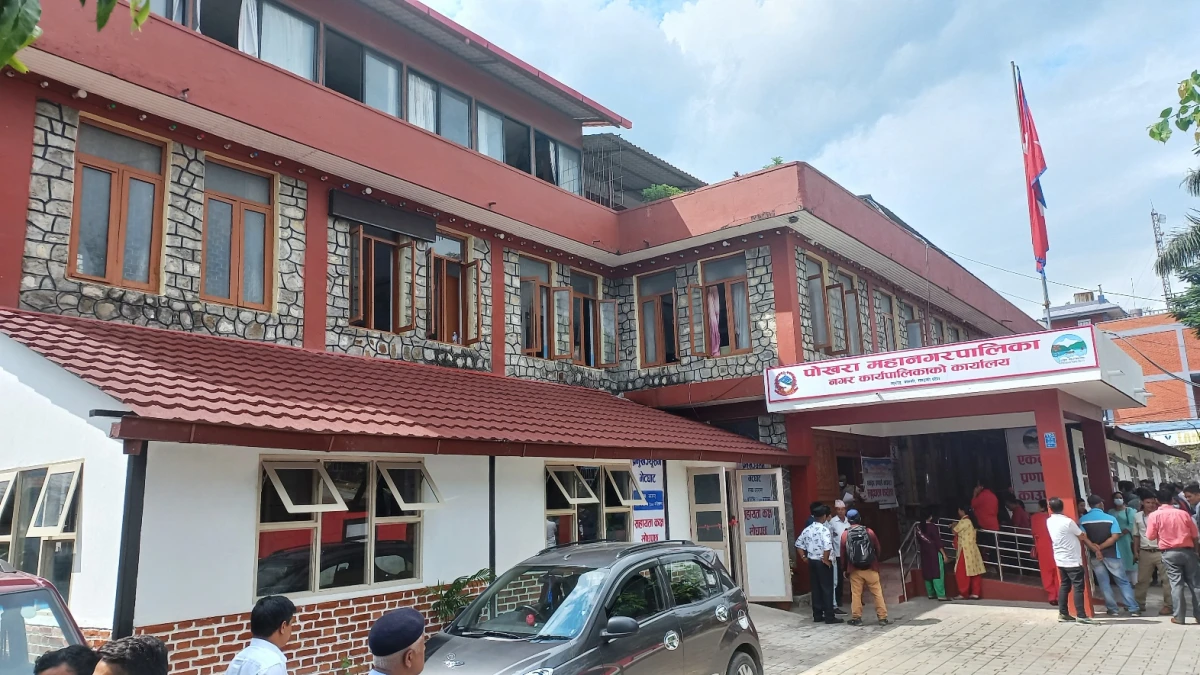 पोखरा महानगरपालिकाद्धारा सटर कवल बहाल र बक्यौता राजश्व असुली अध्ययन समिति गठन