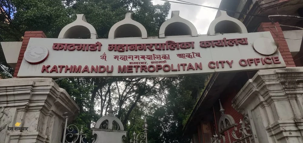 अस्पतालबाट निस्किने फोहोर अनुगमन गर्दै काठमाडौं महानगर