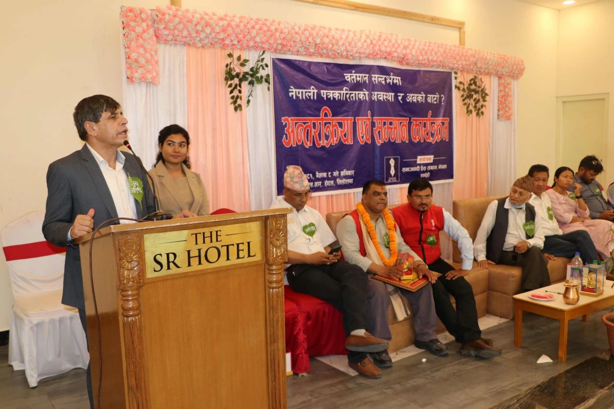माओवादी र एमाले सच्चिए वामपन्थी शक्ति बन्न सक्छ : घनश्याम भुसाल