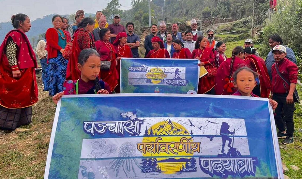 पर्यापर्यटनमा आशा जगाउदै सकियो पञ्चासे महोत्सव