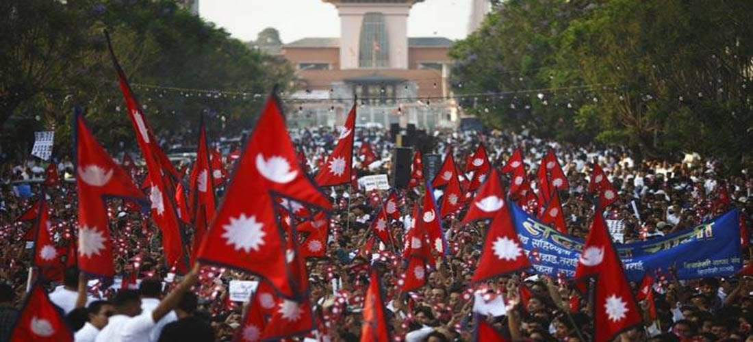 आज लोकतन्त्र दिवस