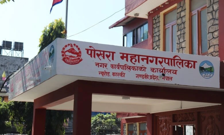जनप्रतिनिधि र कर्मचारीका सन्तानलाई छात्रवृत्ति दिने निर्णय :  चौतर्फी विरोध